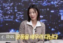 رازهای تناسب اندام و جوانی جون جی هیون فاش شد