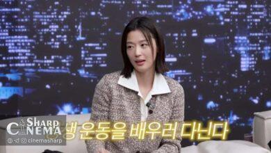 رازهای تناسب اندام و جوانی جون جی هیون فاش شد