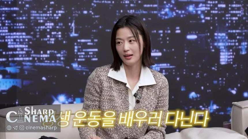 رازهای تناسب اندام و جوانی جون جی هیون فاش شد