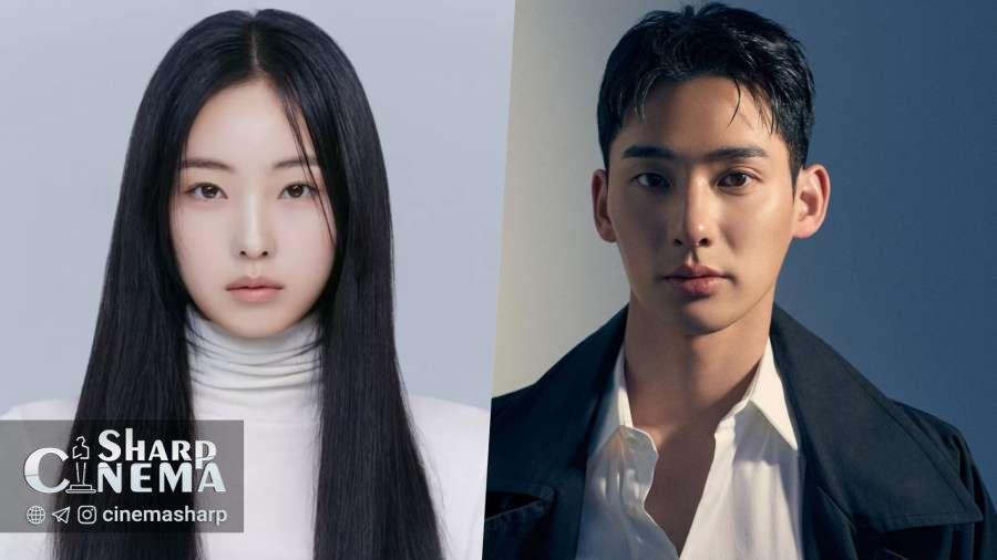 Jung Ga Ram و Jeon So Nee در فیلم Guide Runner بازی می‌کنند