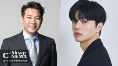 جنگ جین یونگ برای نقش پدربزرگ سونگ کانگ در Four Hands