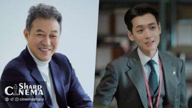 Kim Gab Soo به بازیگران درام کره‌ای Pro Bono پیوست