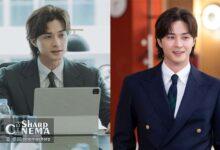 تغییر چهره کیم جی هون در سریال Nice to Not Meet You