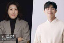 کیم مین کیونگ نقش مادر پارک سئو جون در Surely Tomorrow