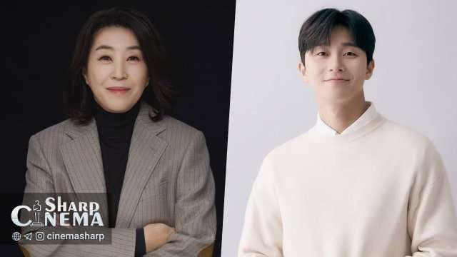 کیم مین کیونگ نقش مادر پارک سئو جون در Surely Tomorrow