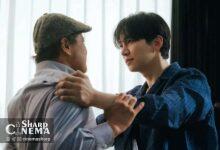 تنش تازه در Typhoon Family با رویارویی جونهو و کیم سانگ هو