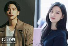 کیم وو سئوک به «Doctor X: Age of the White Mafia» می‌پیوندد