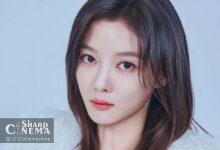 کیم یو جونگ از استرس بازی در نقش بَک آه جین در Dear X میگوید