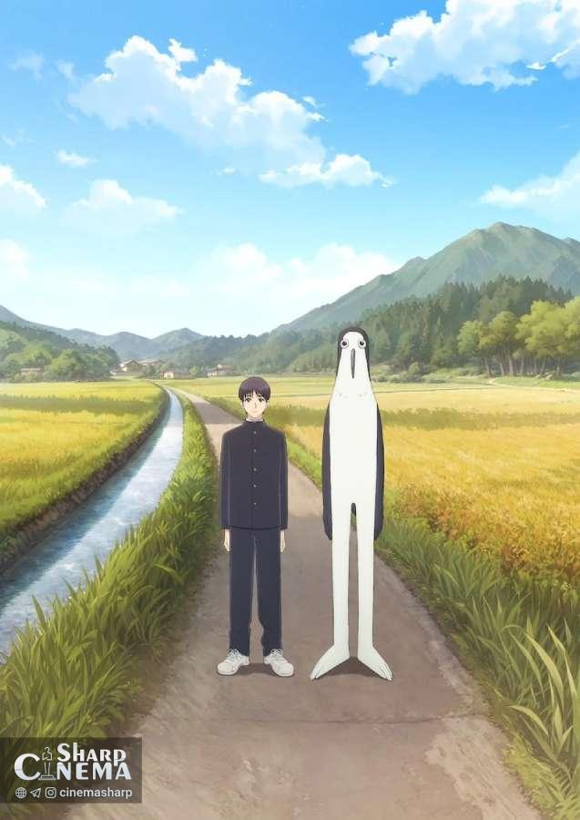 تریلر اول انیمه کمدی Kujima Utaeba Ie Hororo تاریخ پخش را فاش کرد