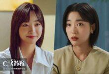 تنش تازه میان چوی سونگ اون و کوون آه روم در «Last Summer»