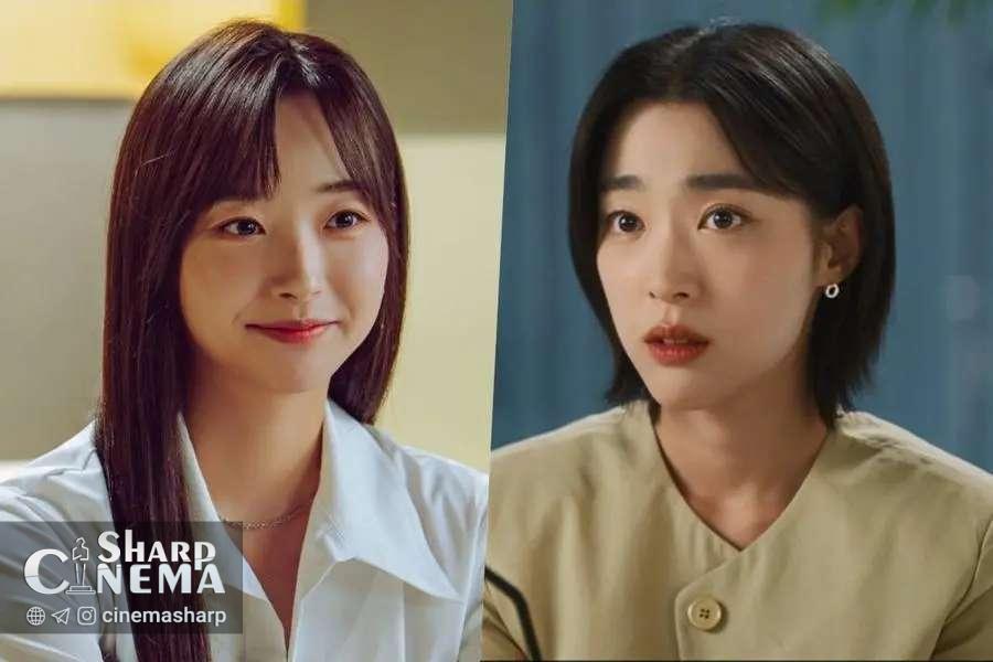 تنش تازه میان چوی سونگ اون و کوون آه روم در «Last Summer»