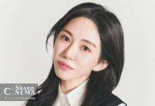 کوان مینا، عضو سابق AOA، با آژانس جدید قرارداد امضا کرد