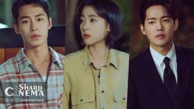 مثلث عشقی Last Summer به اوج تنش میرسد