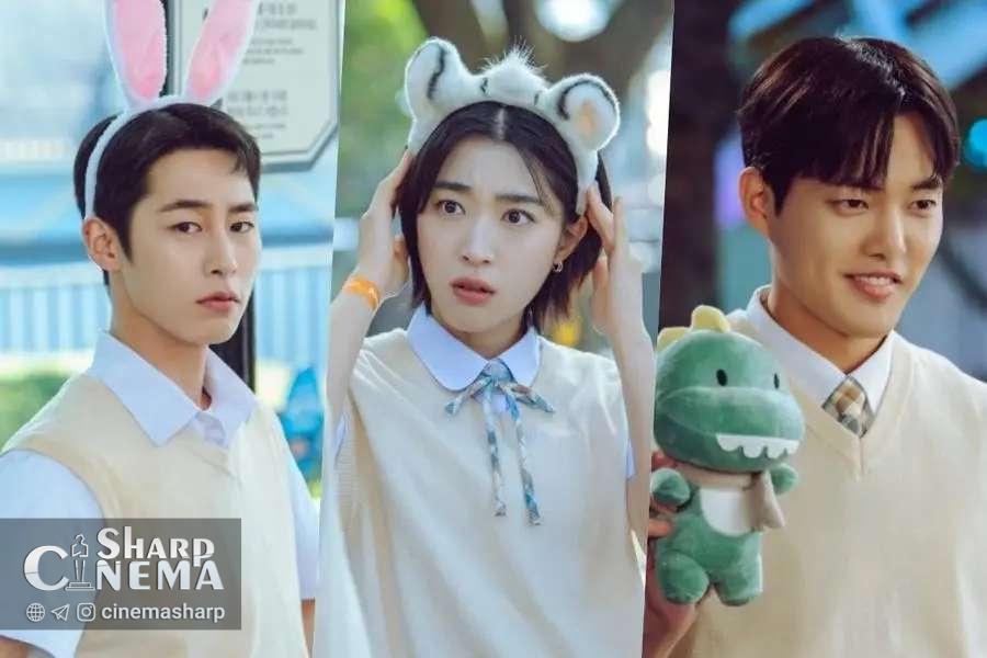 مثلث عاشقانه Last Summer در پارک تفریحی اوج میگیرد