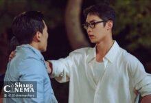 درگیری لی جه ووک با دوست‌پسر سابق چوی سونگ اون در Last Summer