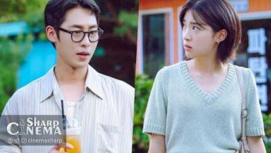 لی جهووک و چوی سونگ اون در سریال «تابستان گذشته» اختلاف پیدا میکنند