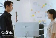 چهار برخورد تنش‌آلود زوج «Last Summer» در قسمت‌های جدید