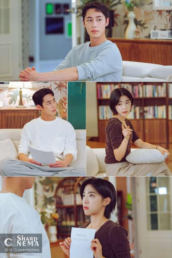 قرارداد همخانگی دو ها و ها گیونگ در Last Summer شکل میگیرد