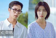 بحران احساسی لی جه ووک در Last Summer با بستری شدن سونگ اون