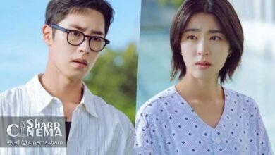 بحران احساسی لی جه ووک در Last Summer با بستری شدن سونگ اون