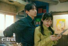 احساسات تازه لی جونهو و کیم مین ها بعد از اولین بوسه «Typhoon Family»