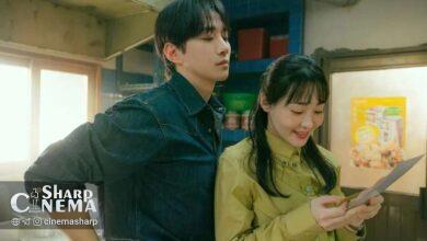 احساسات تازه لی جونهو و کیم مین ها بعد از اولین بوسه «Typhoon Family»