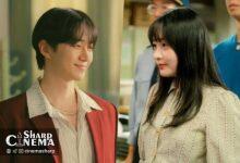 خداحافظی لی جونهو و کیم مین ها با قسمت آخر Typhoon Family