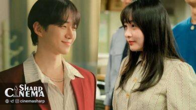 خداحافظی لی جونهو و کیم مین ها با قسمت آخر Typhoon Family