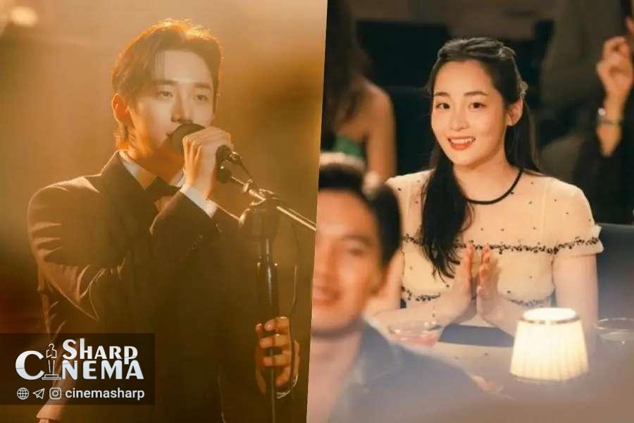 درخشش لی جونهو با آواز عاشقانه در سریال Typhoon Family