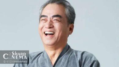 درگذشت بازیگر کهنه‌کار کره‌ای لی مون سو در 76 سالگی