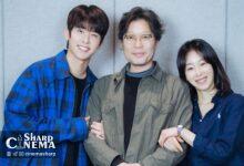 بازیگران Love Me در خوانش فیلمنامه نقش‌هایشان را زندگی کردند