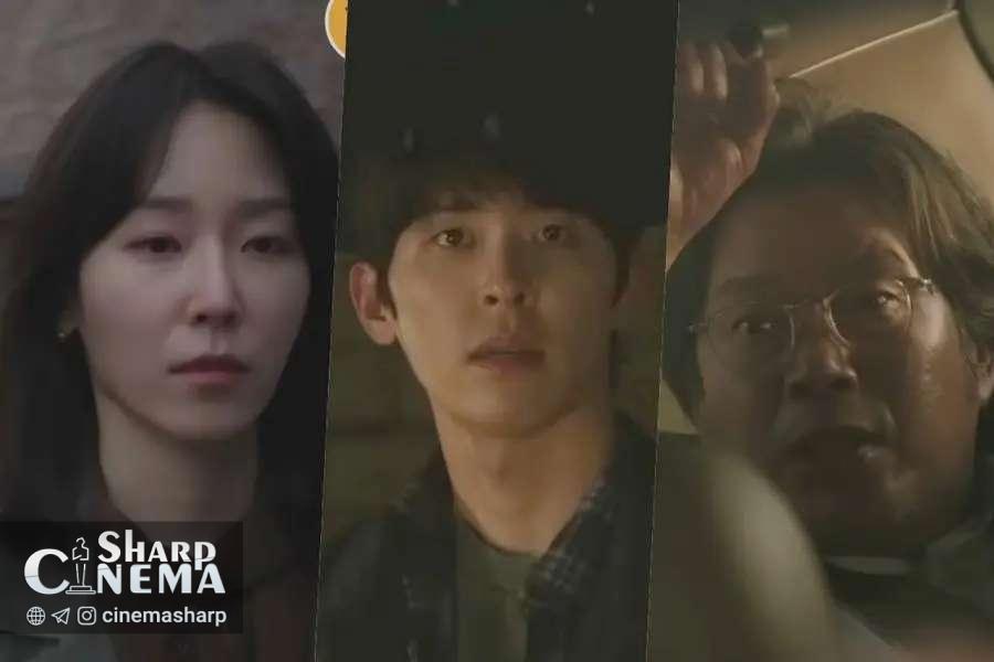 تنهایی نفسگیر خانواده در تیزر اول Love Me