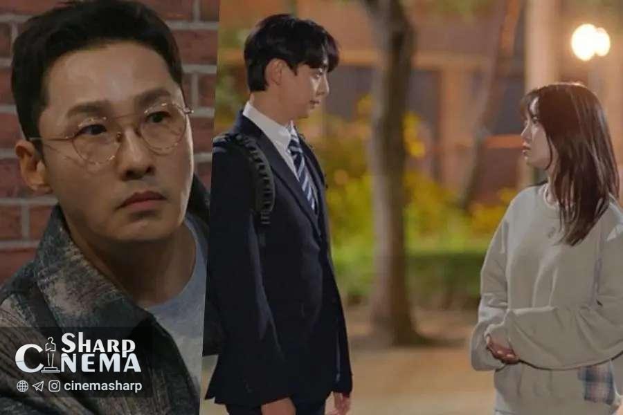 راز عاشقانه «ها سونگری» و «هیون وو» در آستانه فاش شدن