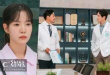 ها سونگ ری در Marie and Her Three Daddies با حقیقتی شوکه‌کننده