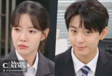 ها سونگ ری از محبوبیت هیون وو در محل کار حسادت می‌کند