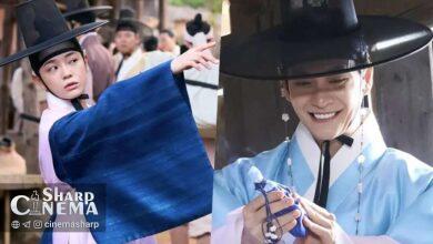 قرار عاشقانه بازیگران Moon River بیرون از کاخ