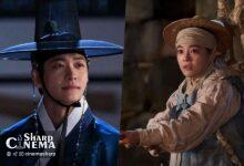 کانگ ته او و کیم سه جونگ در اتحاد تازه سریال «رودخانه ماه»