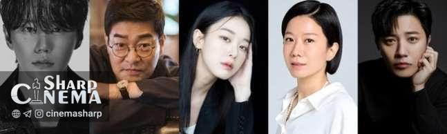 بازیگران سریال جدید لی جون یونگ «کارمند تازه؛ رئیس کانگ» معرفی شدند