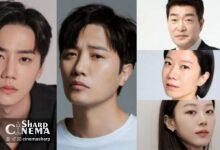 بازیگران سریال جدید لی جون یونگ «کارمند تازه؛ رئیس کانگ» معرفی شدند