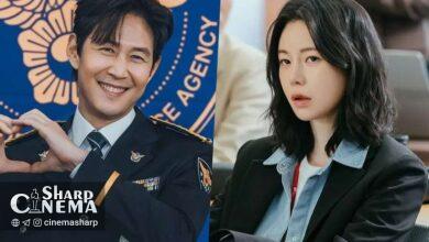 تقابل داغ لی جونگ جائه و لیم جی یئون در درام «Nice to Not Meet You»