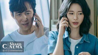 تماس مخفی لی جونگ‌جه و لیم جی‌یئون در Nice to Not Meet You