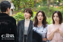 تنش عاشقانه جدید در سریال No Next Life میان دو رقیب عشقی