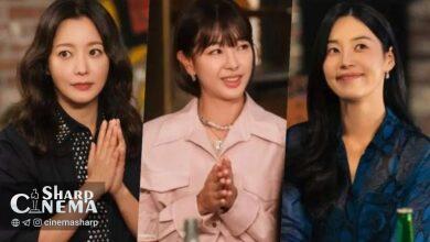 تنهایی کیم هی‌سون در دورهمی کاری No Next Life