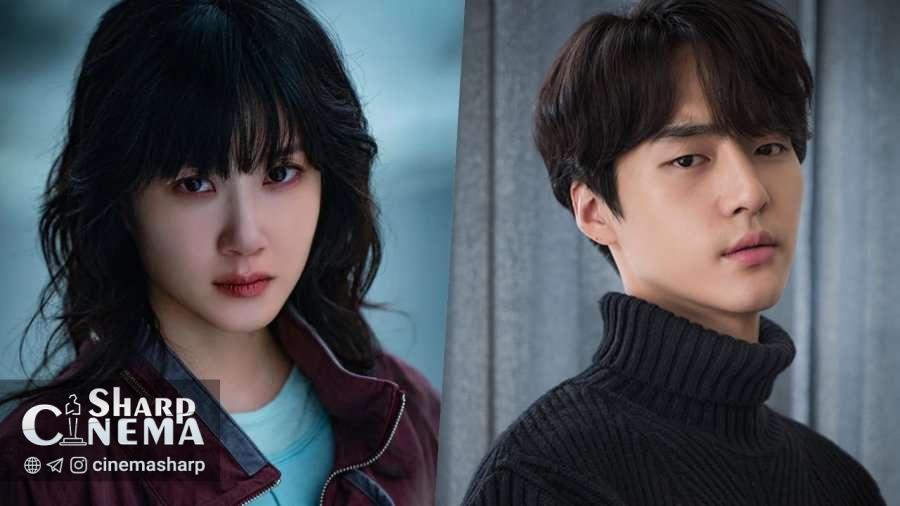 Park Eun Bin و Yang Se Jong در بازسازی درام Spellbound