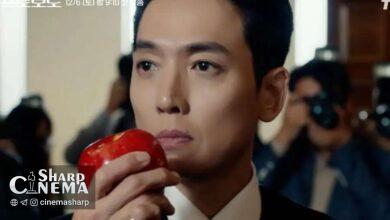 تیزر الهام‌گرفته از سفیدبرفی Pro Bono؛ جونگ کیونگ هو خواهان بازگشت