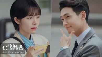 درام Pro Bono با جدال تازه جونگ کیونگ هو و سو جو یون