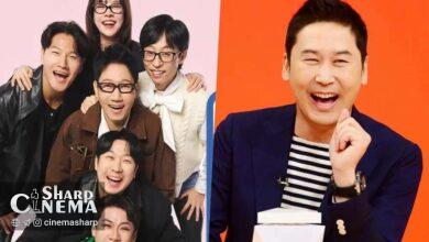 توقف پخش Running Man و تأخیر در برنامه‌های امشب SBS