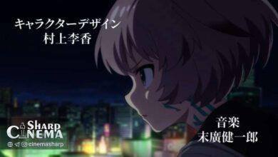 انیمه Scum of the Brave با صداپیشگی Harumi Momo معرفی شد