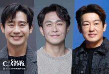 شین ها کیون، اوه جونگ سه و هئو سونگ ته در «Fifties Professionals»