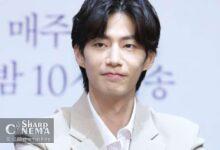 آخرین فیلم سونگ جه‌ریم فقید «So Far So Close» تاریخ اکران گرفت